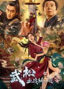 性欧美视频a毛片在线播放